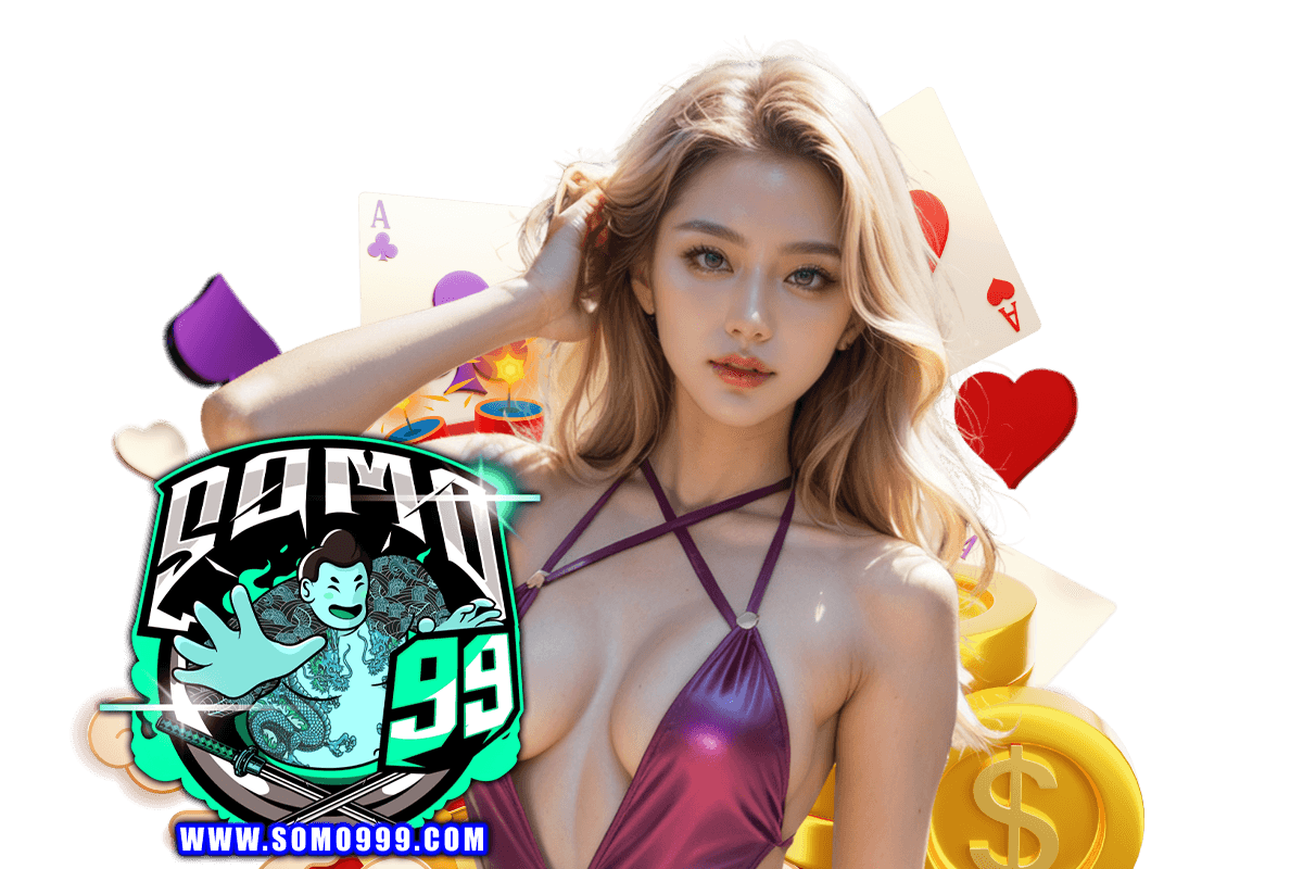 somo99 สมัคร